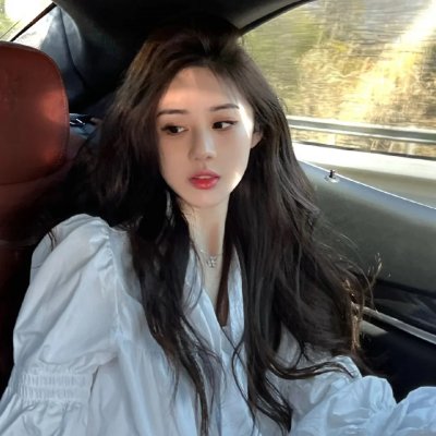 我和两个他